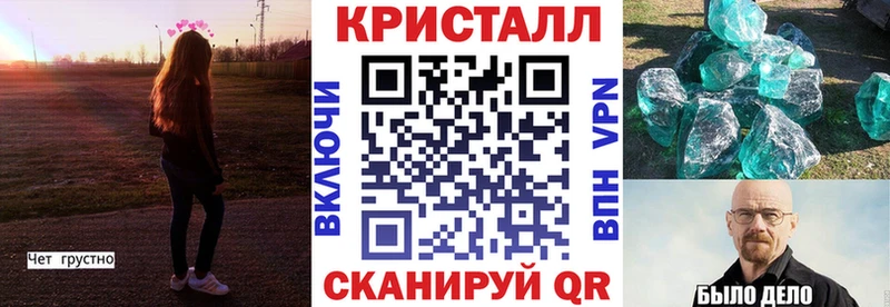 kraken ONION  Плавск  АМФ 98% 