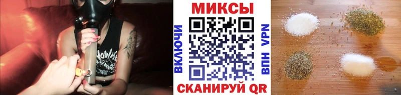 Бутират оксибутират  Плавск 