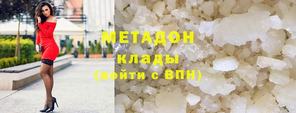 амф Алзамай