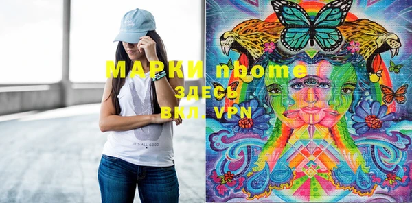 амф Абдулино