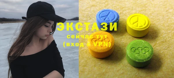 твердый Алексеевка