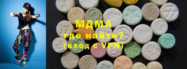 хмурый Абинск