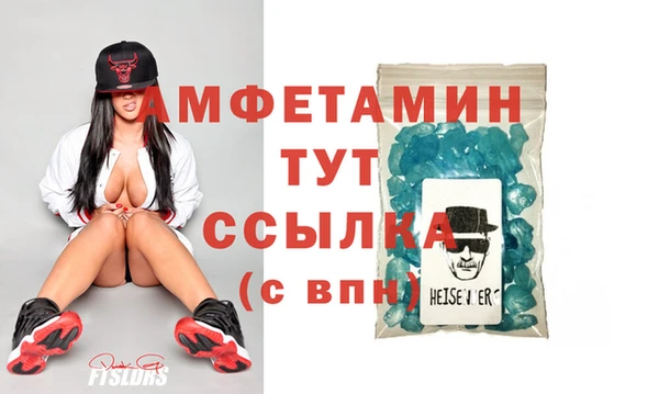 амф Алзамай