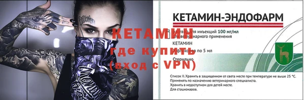 амф Алзамай