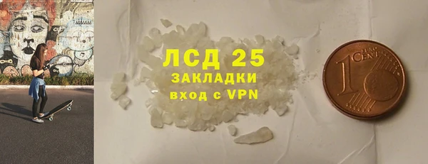 твердый Алексеевка