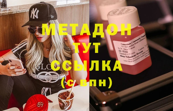 амф Алзамай