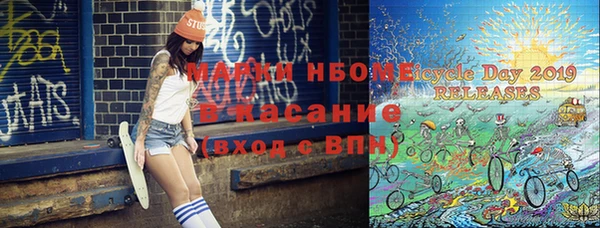ПСИЛОЦИБИНОВЫЕ ГРИБЫ Абаза