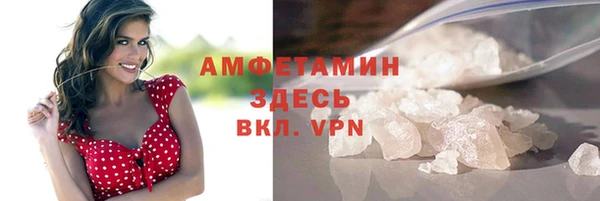 амф Алзамай