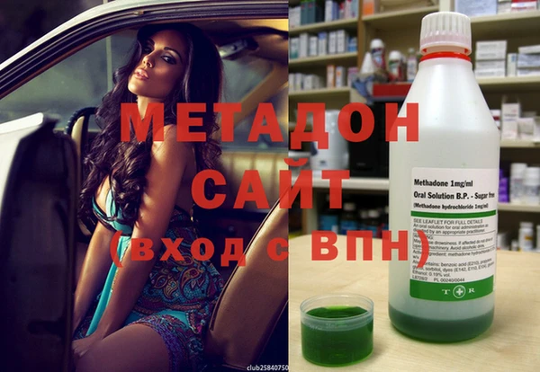 амф Алзамай