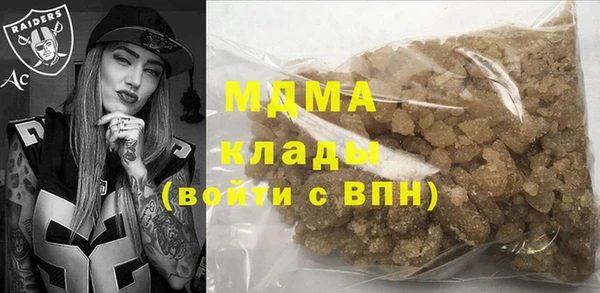 амф Алзамай