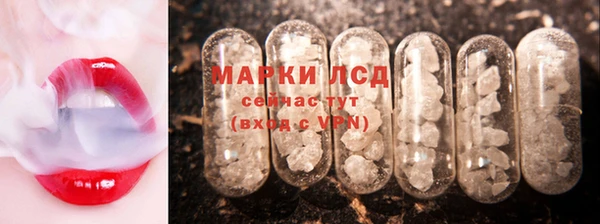 твердый Алексеевка