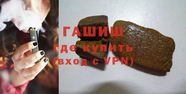 твердый Алексеевка