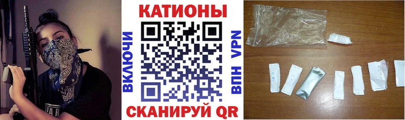 MEGA ССЫЛКА Плавск Меф mephedrone